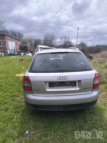 Ауди а4 1.9тди 131кс на Части , снимка 8 - Автомобили и джипове - 54080899