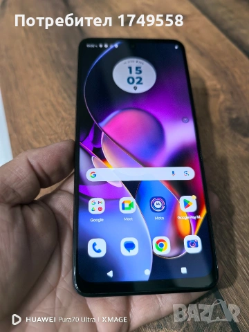 Motorola G54 5G, снимка 4 - Motorola - 55142084