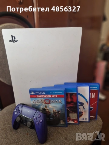 playstation 5 850gb