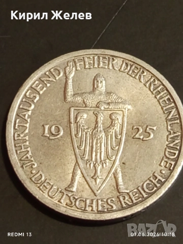 Сребърна монета 3 райхсмарки 1925г. Ваймарската република за КОЛЕКЦИЯ 48258, снимка 11 - Нумизматика и бонистика - 54734816
