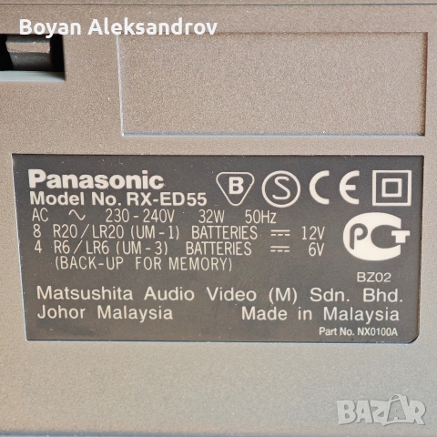 Panasonic RX-ED55 , снимка 9 - Радиокасетофони, транзистори - 54640159