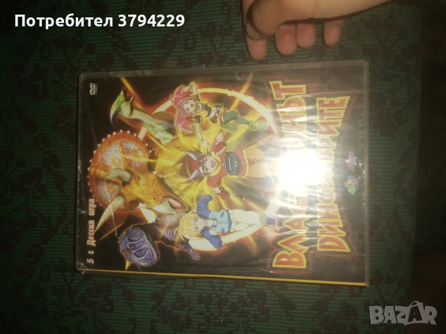 властенинът на пръстените двд дискове, снимка 4 - DVD филми - 54874288
