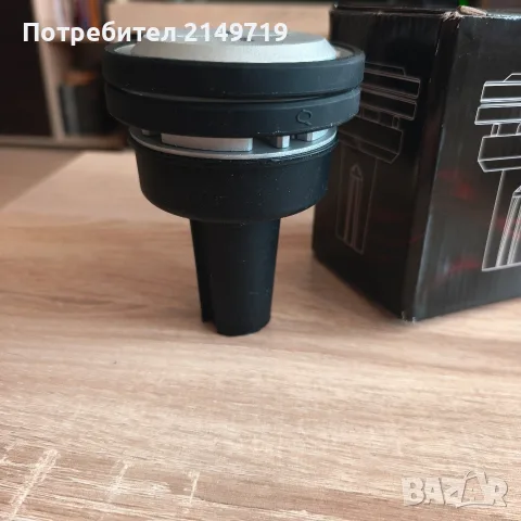 Чашка за наргиле 