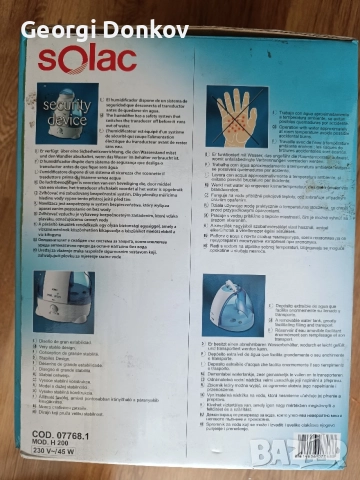 Чисто нов ултразвуков овлажнител за въздух Solac Mr. Pin (3.5L), снимка 4 - Други стоки за дома - 55257515
