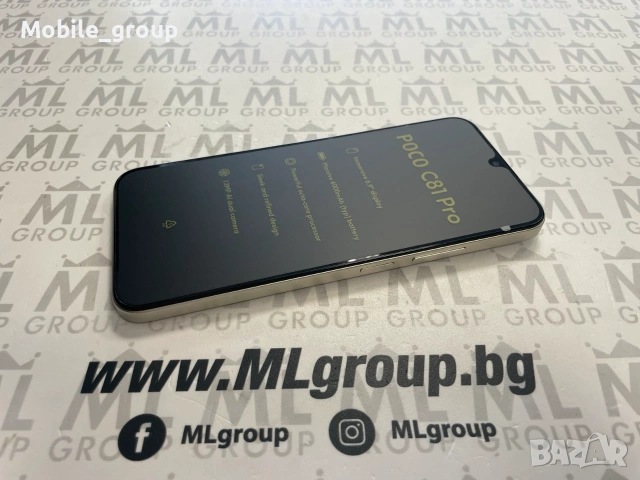 #MLgroup предлага Xiaomi Poco C81 Pro 64GB/ 3GB RAM Green, нов., снимка 4 - Xiaomi - 55135243