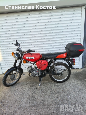 Симсон S70 