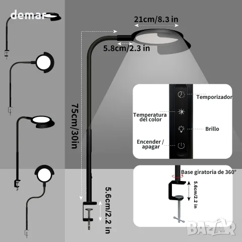 75 см LED настолна лампа със скоба, диаметър на главата 21 см, гъвкава шия, снимка 2 - Настолни лампи - 55540055