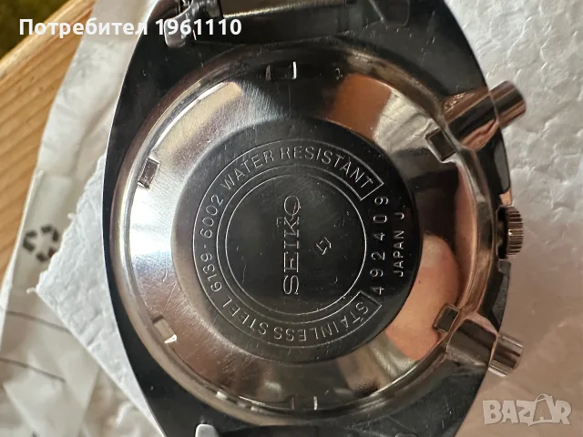 Продавам мъжки, ръчен часовник, SEIKO “Pogue” 6139-6002, Automatic Chronograph Vintage., снимка 9 - Мъжки - 55436190