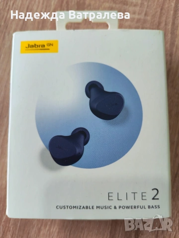 Безжични слушалки Jabra elite 2
