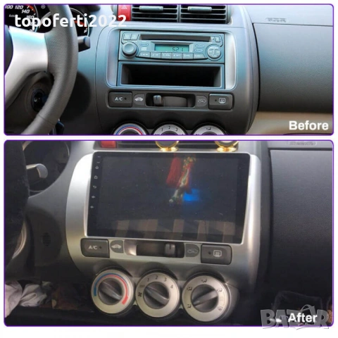 Мултимедия за Honda Jazz (2002-2007) Навигация CarPlay Android Auto + Подарък Камера, снимка 3 - Аксесоари и консумативи - 54941679