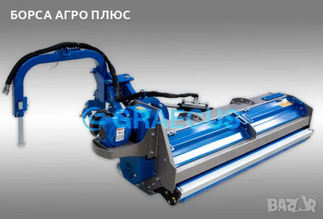 GRAECUS Шредер (мулчър) гръцки YBPK-200, снимка 6 - Селскостопанска техника - 55450897
