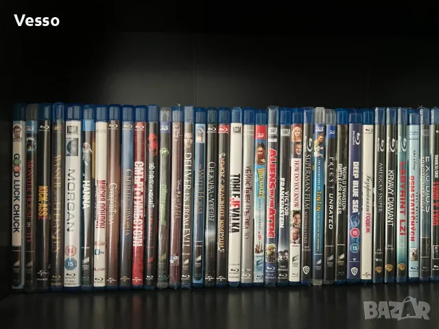 Blu-ray/Блу-рей филми/movies/films с БГ субтитри, снимка 3 - Blu-Ray филми - 33744977