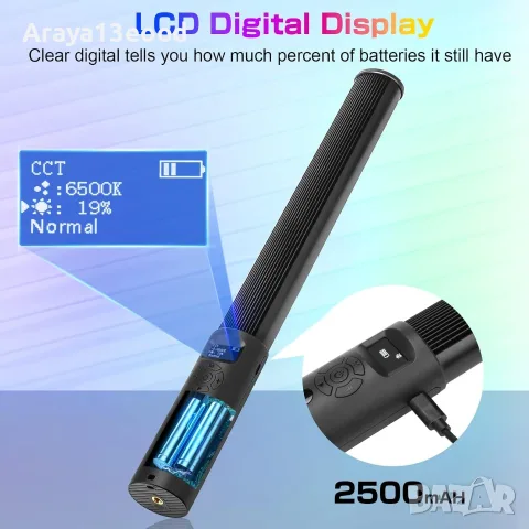 Комплект 2 RGB LED осветителни пръчки LUXCEO P400 с трипод, снимка 2 - Лед осветление - 55378576