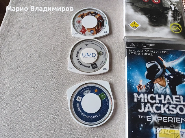 Psp 2000 Japan pink edition , снимка 10 - PlayStation конзоли - 54847228