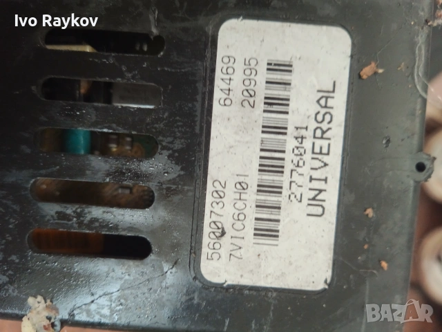 Дисплеи за  JEEP GRAND CHEROKEE I , 56007302, снимка 5 - Части - 54654362
