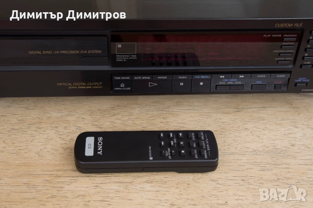 Sony CDP-970, снимка 5 - Ресийвъри, усилватели, смесителни пултове - 54314810
