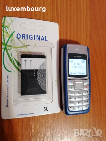 Nokia 1112