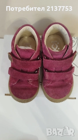 детски боси обувки , снимка 6 - Детски обувки - 54006239