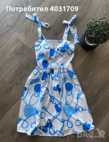 Дамска рокля 