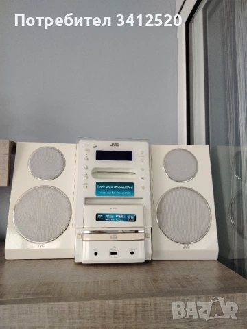 Музыкальный центр JVC 