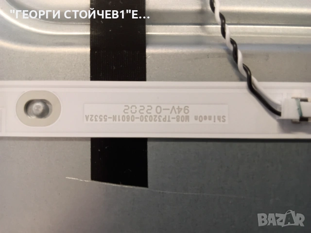 CROWN  32PF01HAW    TP.SK506S.PB802   TPT320WH-J8Q01.N    M08-TP32030-0601N-5532A , снимка 9 - Части и Платки - 54463087