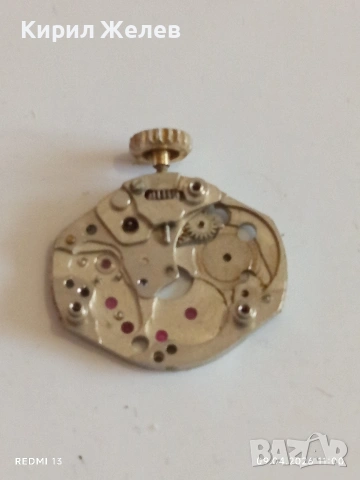 Лот 13 броя механизми за механичен часовник за части КОЛЕКЦИЯ 46169, снимка 14 - Антикварни и старинни предмети - 54143814