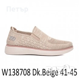 Мъжки летни обувки код 138708