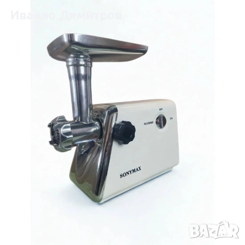 Месомелачка Sonymax SN 4001, 2200W