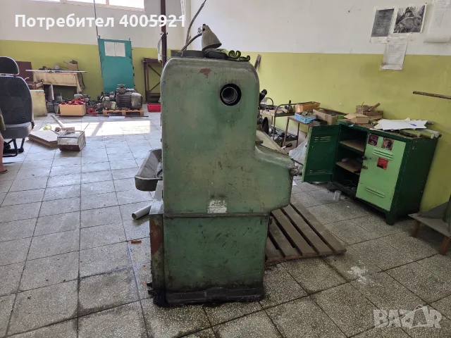 Струг универсален C11MB, снимка 2 - Стругове - 55571483