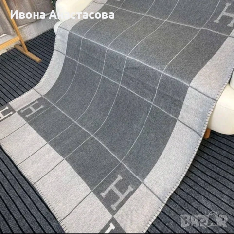 HERMES , снимка 11 - Олекотени завивки и одеяла - 54860219