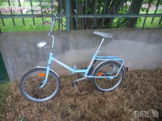 Балканче 20цола 