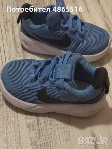 Обувки nike за момче 