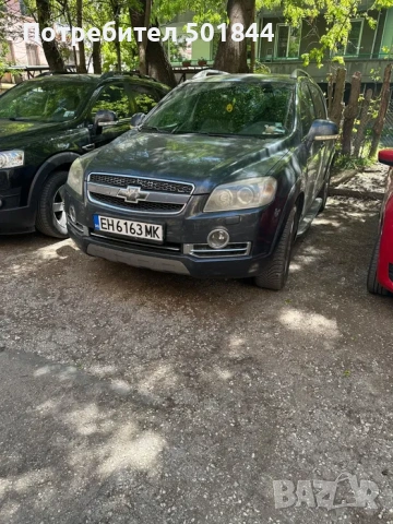 Шевролет Каптива