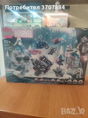 ***Lego Technic***, снимка 11 - Конструктори - 55698994