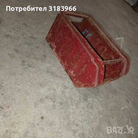 метален сандък за инструменти 30 см