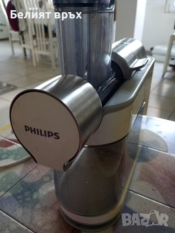бавна сокоизтисквачка Philips