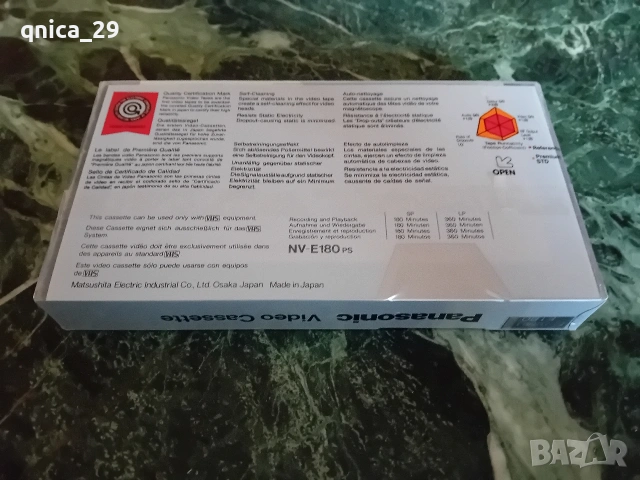 Panasonic NV-E 180 VHS, снимка 3 - Декове - 54652822