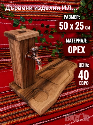 Дървени изделия , снимка 3 - Дърводелски услуги - 53015601
