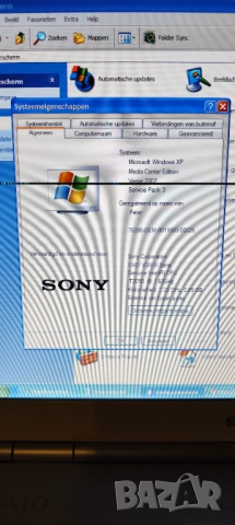 Sony Vaio, снимка 3 - Лаптопи за дома - 54546646
