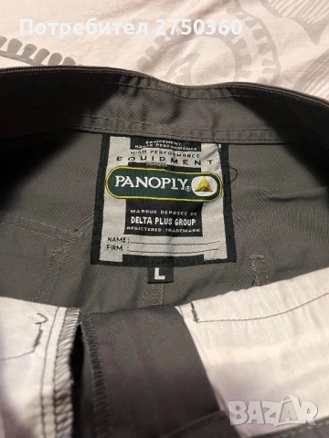Работен панталон PANOPLY, снимка 4 - Панталони - 54128102