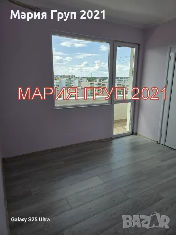 🏡 !!! ТОП ОФЕРТА !!! Просторен тристаен тухлен апартамент в гр. Хасково до училище „Васил Левски“ !, снимка 9 - Апартаменти - 55511147