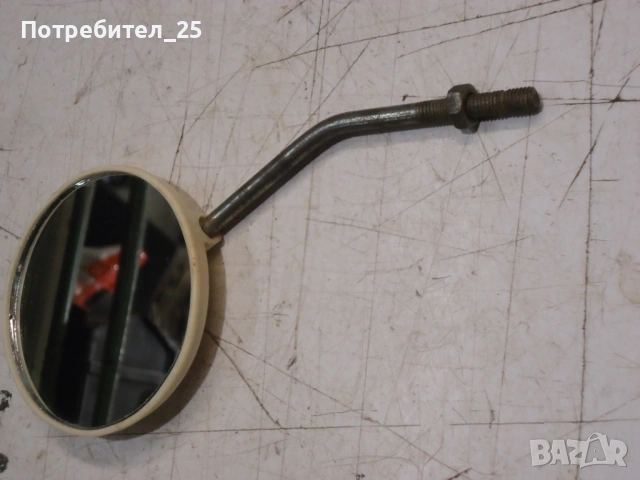 Огледало за ретро велосипед