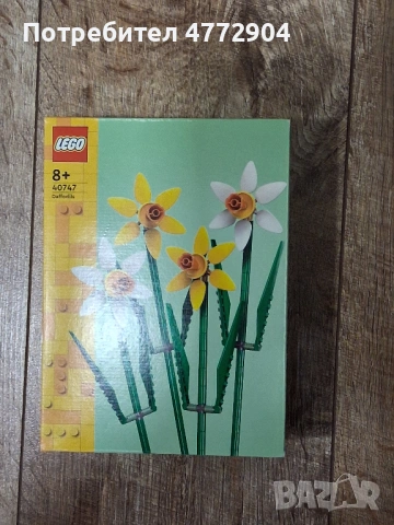 LEGO Iconic - Нарциси (40747), снимка 5 - Конструктори - 54403903