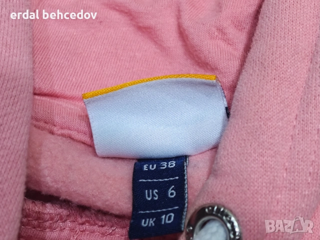 Горнище Ellesse , снимка 5 - Суичъри - 54093299