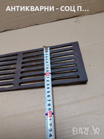 Соц Стара Чугунена Скара За Камини Барбекюта Огнища.1.200кг. НОМЕР 1372., снимка 6 - Антикварни и старинни предмети - 54102027