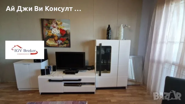 Едностаен апартамент в жк Бъксто , снимка 2 - Апартаменти - 55523360