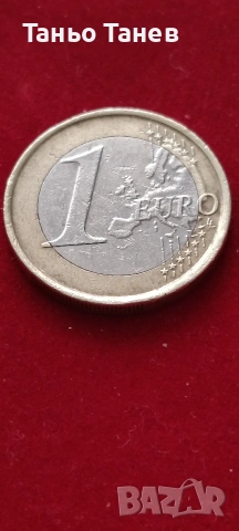 Една рядка и не често срещана Белгийска монета от Едно Евро. , снимка 2 - Нумизматика и бонистика - 53993394