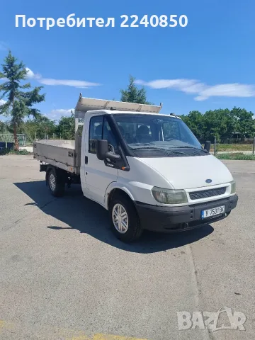 Продавам самосвал , снимка 2 - Бусове и автобуси - 55394128