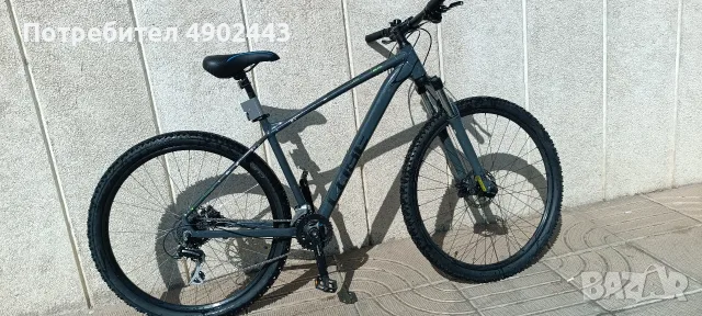 cube aim pro 29 L 
