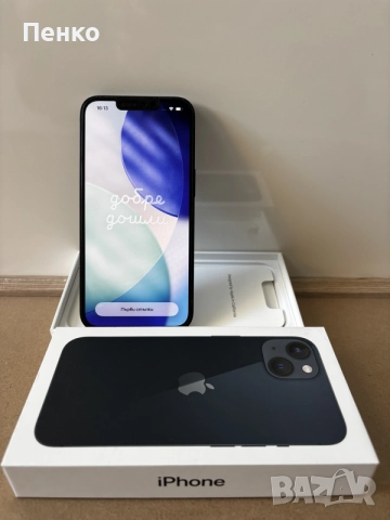 200€ iPhone 13 128GB – много запазен, отличен външен вид, с протектор, снимка 2 - Apple iPhone - 55483600